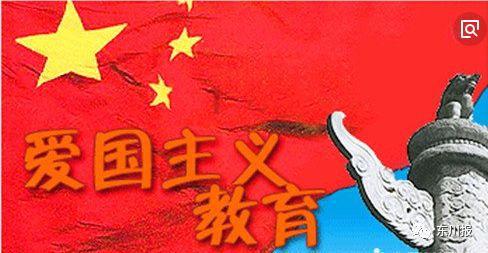 胸怀“国之大者” 持续打造生态文明高地