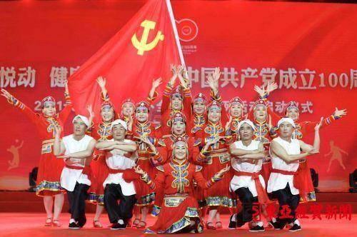 你坐火车遇到过什么不文明行为？游戏画面