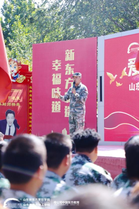 破碎的雕像