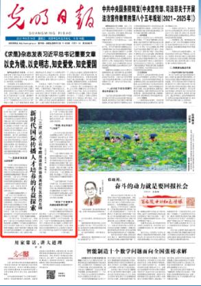 怎么看手机有没有红外线功能？